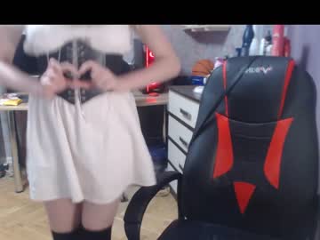 webcam girl tomato_tease capture image #507111