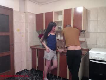 webcam couple iuliana32 capture image #920162