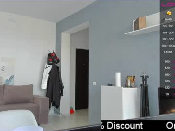 webcam man angelfrank capture image #2319648
