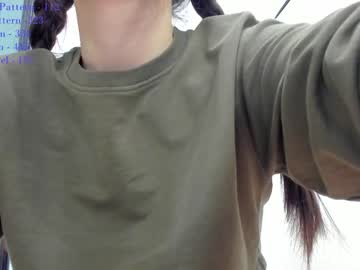 webcam girl chan_lia capture image #402750