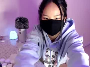 webcam girl alice_lee18 capture image #3601925