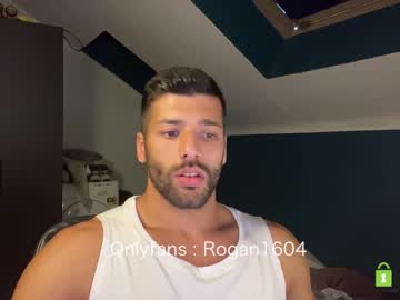 webcam man rogan1604 capture image #1840783