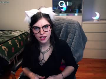 webcam girl emmachoice capture image #3807593