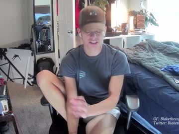 webcam man letsplayblake capture image #2866944