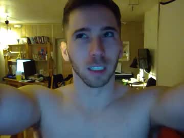 webcam man mattherz capture image #493152