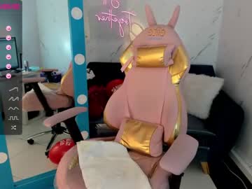 webcam girl sweet_littleee capture image #1141003
