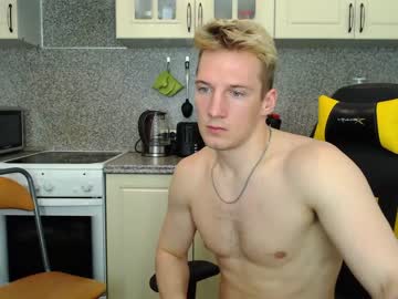 webcam man all_inn capture image #1934630