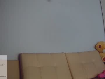webcam couple sweetiprincess capture image #3172607