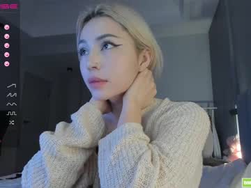 webcam girl hee_jin capture image #2666242