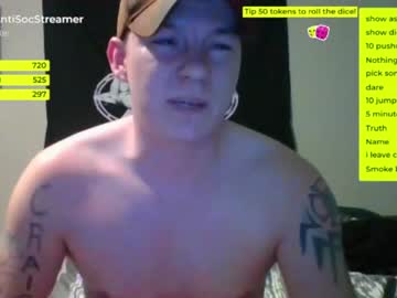 webcam man antisocialstreamer capture image #3458961