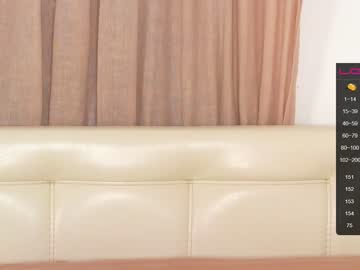webcam girl meganiex capture image #1830685