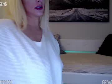 webcam girl oliviaowens capture image #1261400