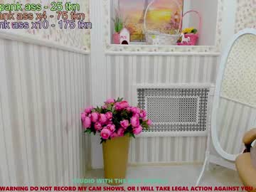 webcam girl sheila_coy capture image #1503068