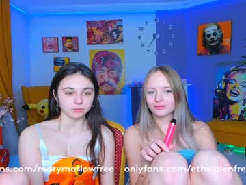 webcam girl mary_marlow capture image #1180257