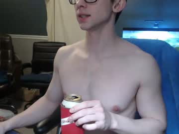 webcam man nocran88 capture image #1441402