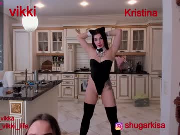 webcam girl misss_vikki capture image #1329542