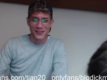 webcam man bigdick_masc capture image #141323