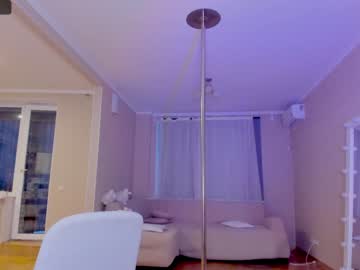 webcam girl miso_misa capture image #884821