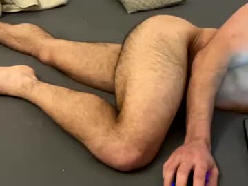 webcam man rogan1604 capture image #857740