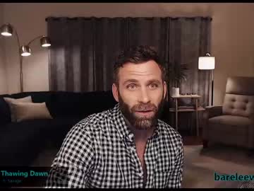 webcam man bareleeworking capture image #1642200