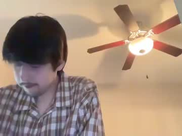 webcam man chatnbat3 capture image #3183307
