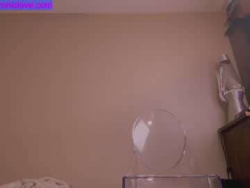 webcam girl chroniclove capture image #3380893