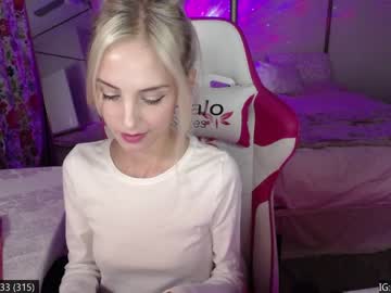 webcam girl prettygirl_elly capture image #1426424