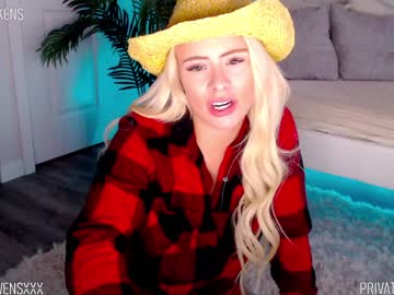 webcam girl oliviaowens capture image #894027