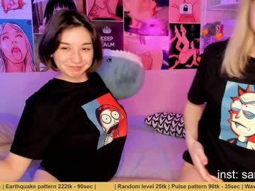 webcam couple huntertiana capture image #438383