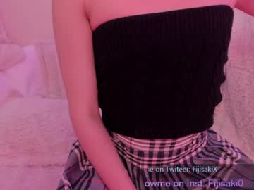webcam tranny fijisaki capture image #1483189