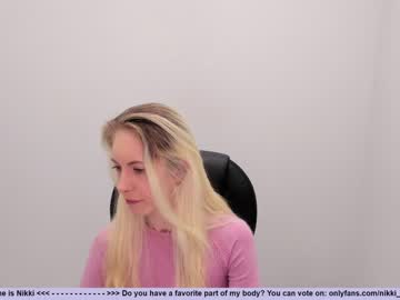 webcam girl girl_i_am capture image #3818674