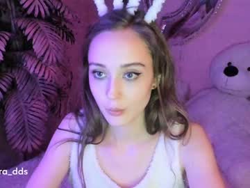 webcam girl dora_dds capture image #613405