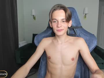 webcam man aiko_miracle capture image #2902513