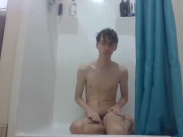 webcam man collegewrestler19 capture image #1707848