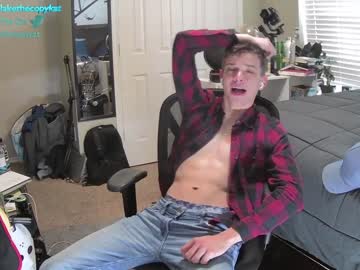 webcam man letsplayblake capture image #3054558