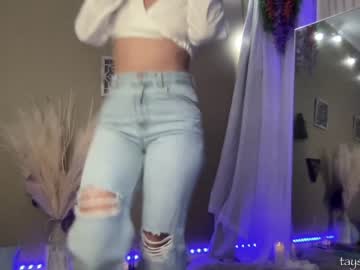 webcam girl phoenix_taylor capture image #2367982
