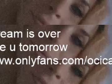 webcam girl ocicat capture image #3407758