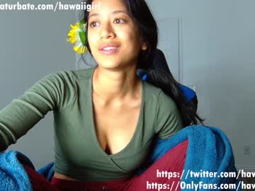 webcam girl hawaiigirl_ capture image #3023652