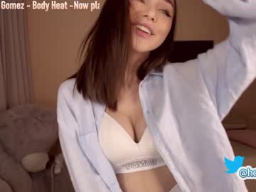 webcam girl hollyextra capture image #1546330