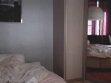 webcam girl _mito_69 capture image #1851088