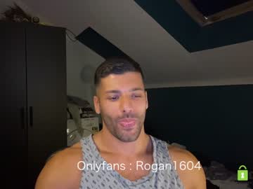 webcam man rogan1604 capture image #2163984