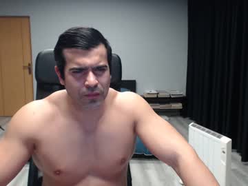 webcam man latino23bom capture image #3476502