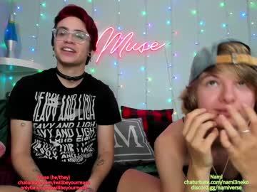 webcam tranny iwillbeyourmuse capture image #2373765