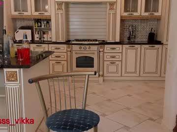 webcam girl misss_vikki capture image #1489648