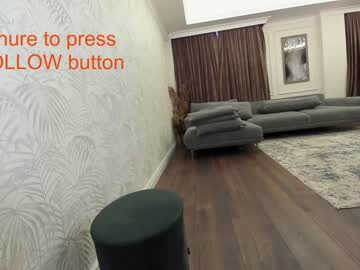 webcam girl ehotlovea capture image #314554