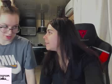 webcam girl hot_chill__ capture image #3555838