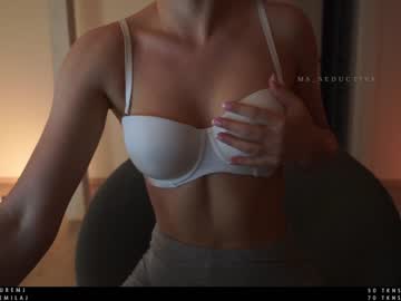 webcam girl ms_seductive capture image #2070993