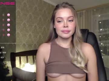 webcam girl shykitten111 capture image #1088469