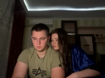 webcam couple sexyouple capture image #4060332