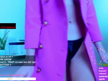webcam girl wh4thefuck capture image #1515570